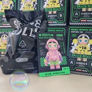 POP MART 泡泡瑪特 Mega Space Molly 太空人 Molly × Kennyswork Space molly 100％ Series 02 Patrick Star 派大星（海綿