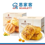 Bestore Bread 良品铺子手撕包 500g/1000g