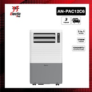 ใหม่ Aconatic แอร์เคลื่อนที่ ขนาด 12000 BTU Portable Air Conditioner รุ่น AN-PAC12C6 เย็นเร็ว ทำงานเงียบ (รับประกันคอมเพรสเซอร์ 3 ปี)