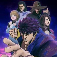 【動漫DVD光碟】【新  蒼天之拳 】  【DVD刻錄光盤】#2025上新