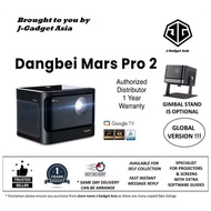 Dangbei Mars Pro 2 4K Laser Projector c/w Google TV Netflix c/w Free Gimbal or Tall Stand - 1 Year W