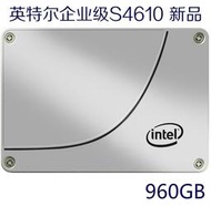 Intel/英特爾 S4610 960G 企業級 SSD固態硬盤 SATA3 代替S4600
