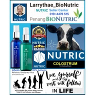 Reverse Aging Solution. BioSpray & Plus *TwinPack (2×60mls) "Colostrums Liquid"