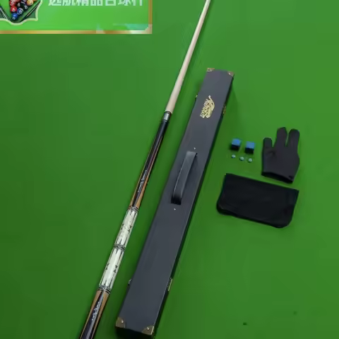 Pool cue 9-Ball/Chinese Eight-Ball dedicated, authentic split style full set billiard cue, 9.8MM, 11