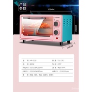 GermanyHAIPAISea Brand Electric Oven Household Mini Small10LAutomatic Baking Cake Oven Oven