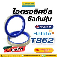 Dustproof Seal Oil Piston u-cup Inner Hole 1 Inch (1.00x1.50x0.313 Inch) Hydraulic T862