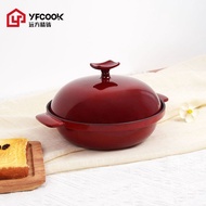 YFcook/Remote Cast Iron Periuk Enamel Periuk Rebus Periuk Cetek Periuk Makanan Laut Besi Tuang Periu