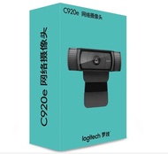 Logitech HD Pro Webcam c920e màn hình rộng video chat ghi âm cổng USB thông minh 1080p tự động lấy n
