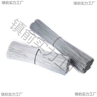 22No. 1 Tie Wire24Gauge Wire Construction Wire25cm 30cm Thin Iron Wire Steel Bar Binding Wire Tie Ga