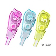 [CHL] PLUS MR2 Refill Smart Roller Correction Tape Replacement WH-645R PLUS MR2 Correction Tape Refi