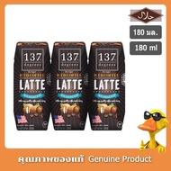 137 Degrees Almond Milk Iced Coffee Latte 180ml. Pack 3-137 Recipe 180 Ml. Of 3
