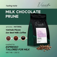 Varinda Coffee Roaster เมล็ดกาแฟคั่วกลาง House Blend Varinda Pisces 200g เหมาะสำหรับชงด้วย Espresso และ Moka pot