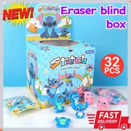 1 box (32 packs) Sanrio blind box eraser cute Kuromi Stitch Demon Slayer Egg Boy party blind box era