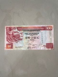 匯豐100元舊鈔