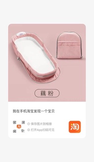 粉紅色便攜式嬰兒床連背包