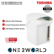 Toshiba Plk-30fleis 3.0l / Plk-45sfeis 4.5l Electric Airpot Quick Boil Water With Adjustable Temperature And Water Empty Sensor Max. 240v