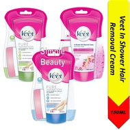 Veet In Shower Hair Removal Cream Normal Dry Sensitive Skin, 150ml