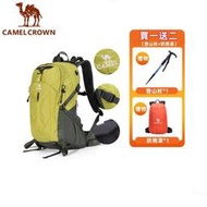 台灣現貨當天可發 CAMEL CROWN駱駝 登山包 40L戶外背包男女旅行輕便大容量防水背包 HYVE  露天市集
