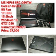 MSI GF63 8RC-060TWCore i7-8750H