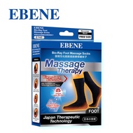 EBENE Bio-Ray Foot Massage Socks 1 Pair
