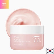 ANUA  Peach 77 Niacin Enriched Cream 50ml