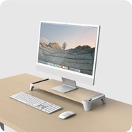 EYES 5 Wooden Monitor Stand