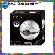 HANAYAMA (HANAYAMA) Huzzle Pokémon Master Ball [Direct from JAPAN]
