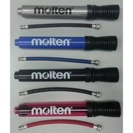 Molten Ball Pump / Basketball Pump