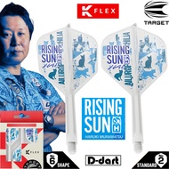 TARGET K FLEX DARTS FLIGHT-【No.2/No.6】RISING SUN GEN 2 (HARUKI MURAMATSU) K-Flex Dart Flights