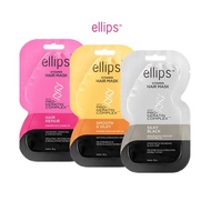 Ellips Vitamin Hair Mask 1's 18g with Pro-Keratin Complex (Smooth Silky/Hair Repair/Silky Black)