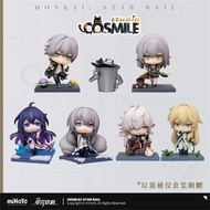 Official Original Honkai: Star Rail Trailblaze Stelle Caelus Bronya Rand Seele Luocha Jing Yuan PVC 