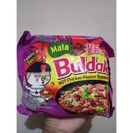 Samyang Buldak Mala Halal