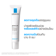 LA ROCHE POSAY - Effaclar K+
