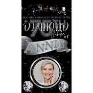 75th Diamond Jubilee Birthday Video Invitation