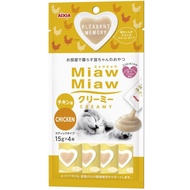 Aixia Miaw Miaw Creamy Chicken Cat Treat 60g