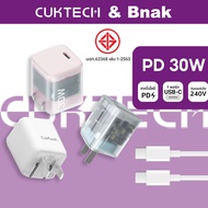 ZMI CukTech AC30S 30W Gallium nitride Charger Type-C Fast Charger
