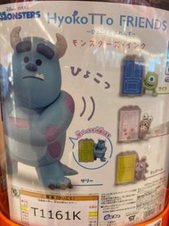 Pixar 怪獸公司扭蛋
