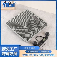 Body Scale Weight Scale Anti-slip 3D Weight Loss Scale Measurement Electronic Weight Scale Wholesale