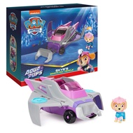 Paw Patrol Aqua Pups Skye Transforming Manta Ray Vehicle with Collectible Action Figure, Kids Toys