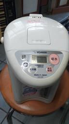 ZOJIRUSHI 象印 3公升 電熱水瓶器 CD-DIF 檸檬酸洗完收起