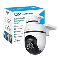 NEW!! TP-LINK TAPO C500 1080P OUTDOOR WIFI CCTV IP CAMERA - OFFICIAL WARRANTY