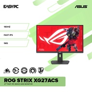 EasyPC| ASUS ROG Strix XG27ACS 27 inch QHD Gaming Monitor| Fast IPS| 180HZ