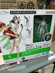 全新 行版 shf 素體君 DX SET