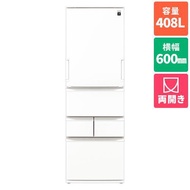【標準設置料金込】シャープ(SHARP) SJ-XW41P-W(シルキーマットホワイト) 5ドア冷蔵庫 どっちもドア 408L 幅600mm