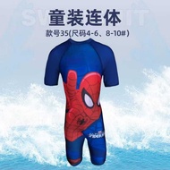 Kids Themed One-Piece Swimsuit for Boys 4-10 Years - Quick-Dry Rashguard
