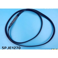 Suitable for Samsung Drum Washing Machine Belt 5EPJ1270/5PJE1270 Belt Transport Belt