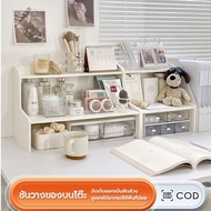 noordic 2-Layer Table Shelf Multi-Purpose Desktop Storage Space Saving Document Stationery