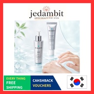 [REJURAN] Heeler Refreshing Emulsion 45ml*1p