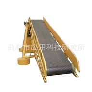 Production Conveyor Tape Manufacturer Scraper Conveyor Stacking Conveyor BS