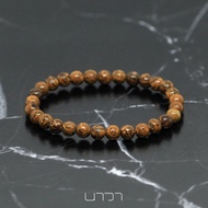 Navastone กำไลหินแท้ หินแจสเปอร์ ลายผิวช้าง (สีธรรมชาติ) ขนาด 6 มิล Elephant Skin Jasper ช่วยปกป้องค